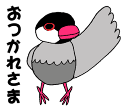 Bird TyunTyun sticker #2779472
