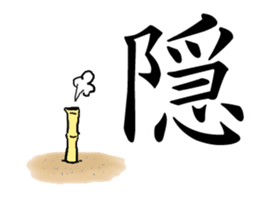 Ninja dog Sticker sticker #2779518