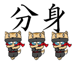 Ninja dog Sticker sticker #2779536