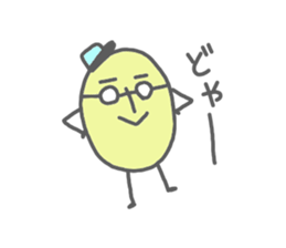 Mr Egg sticker #2779595