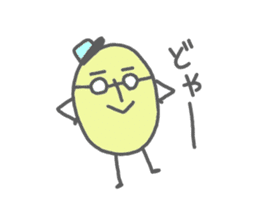 Mr Egg sticker #2779595