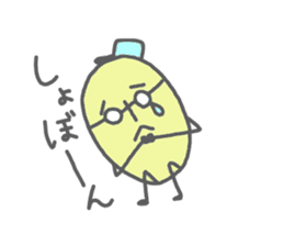 Mr Egg sticker #2779596