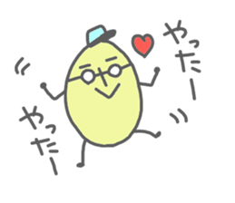Mr Egg sticker #2779597