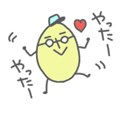 Mr Egg sticker #2779597