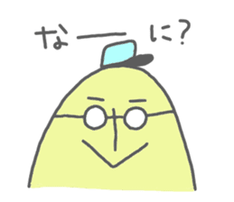 Mr Egg sticker #2779599