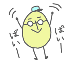 Mr Egg sticker #2779600