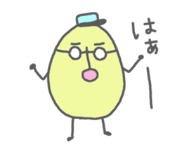 Mr Egg sticker #2779603