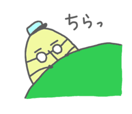 Mr Egg sticker #2779609