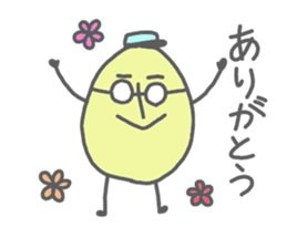 Mr Egg sticker #2779611