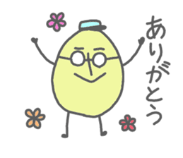Mr Egg sticker #2779611