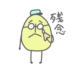 Mr Egg sticker #2779620