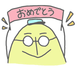 Mr Egg sticker #2779621