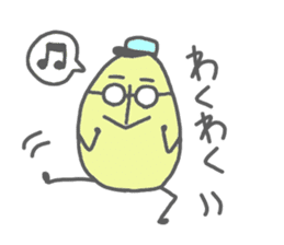 Mr Egg sticker #2779623