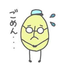 Mr Egg sticker #2779624