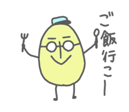Mr Egg sticker #2779625