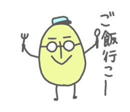 Mr Egg sticker #2779625