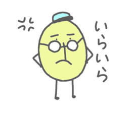Mr Egg sticker #2779630