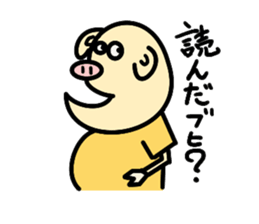 Mr. pi sticker #2779684