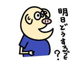 Mr. pi sticker #2779685