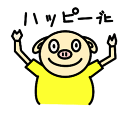 Mr. pi sticker #2779686