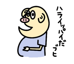 Mr. pi sticker #2779691