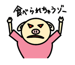 Mr. pi sticker #2779692