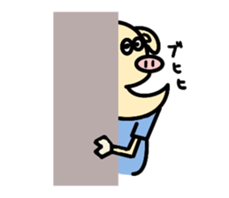 Mr. pi sticker #2779693