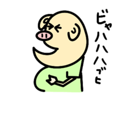 Mr. pi sticker #2779694