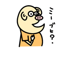 Mr. pi sticker #2779695