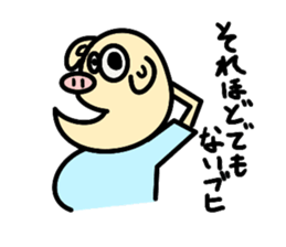 Mr. pi sticker #2779696