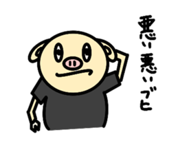 Mr. pi sticker #2779699