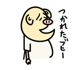 Mr. pi sticker #2779702