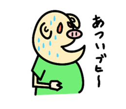 Mr. pi sticker #2779703