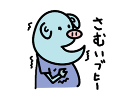 Mr. pi sticker #2779704