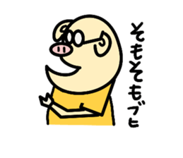 Mr. pi sticker #2779707