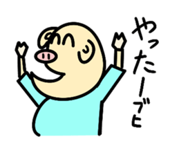 Mr. pi sticker #2779711