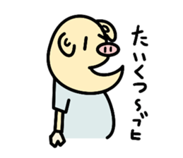 Mr. pi sticker #2779712