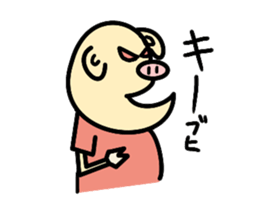 Mr. pi sticker #2779713