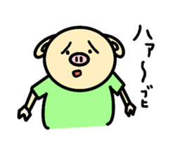 Mr. pi sticker #2779714