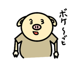 Mr. pi sticker #2779715