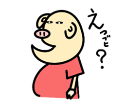 Mr. pi sticker #2779716