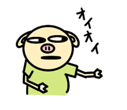 Mr. pi sticker #2779717