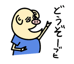 Mr. pi sticker #2779719