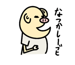 Mr. pi sticker #2779722