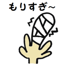 school nurse"yuuchan" sticker #2779764