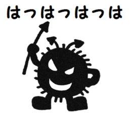 school nurse"yuuchan" sticker #2779766