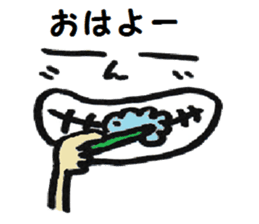 school nurse"yuuchan" sticker #2779767