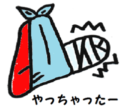 school nurse"yuuchan" sticker #2779769