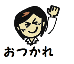 school nurse"yuuchan" sticker #2779777