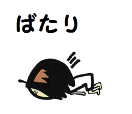 school nurse"yuuchan" sticker #2779779